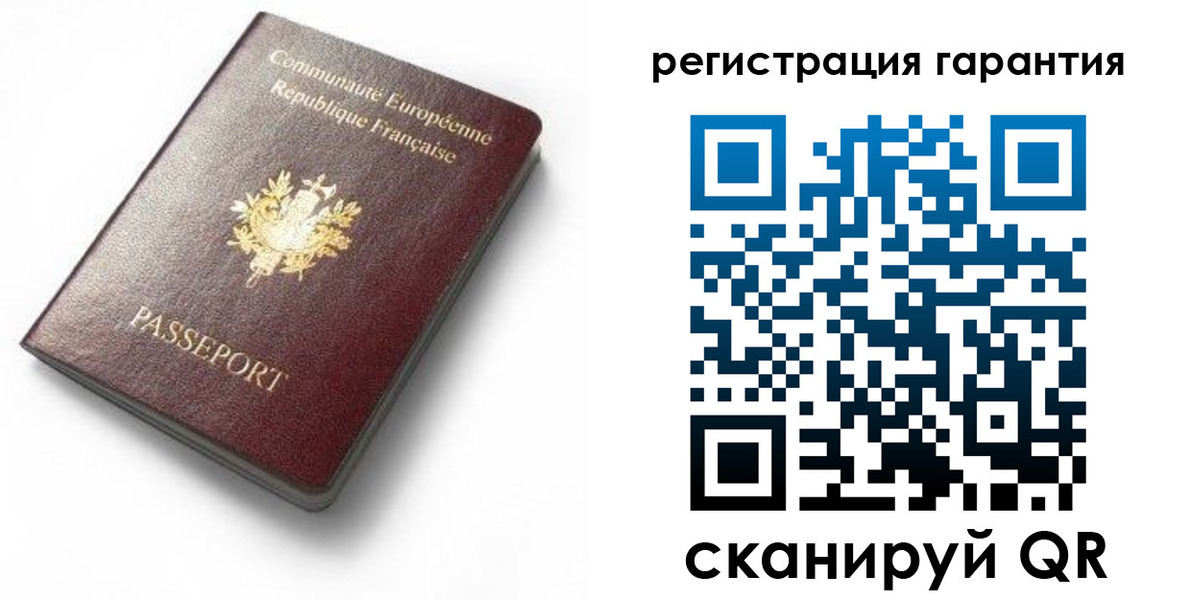 прописка для школы в Десногорске
